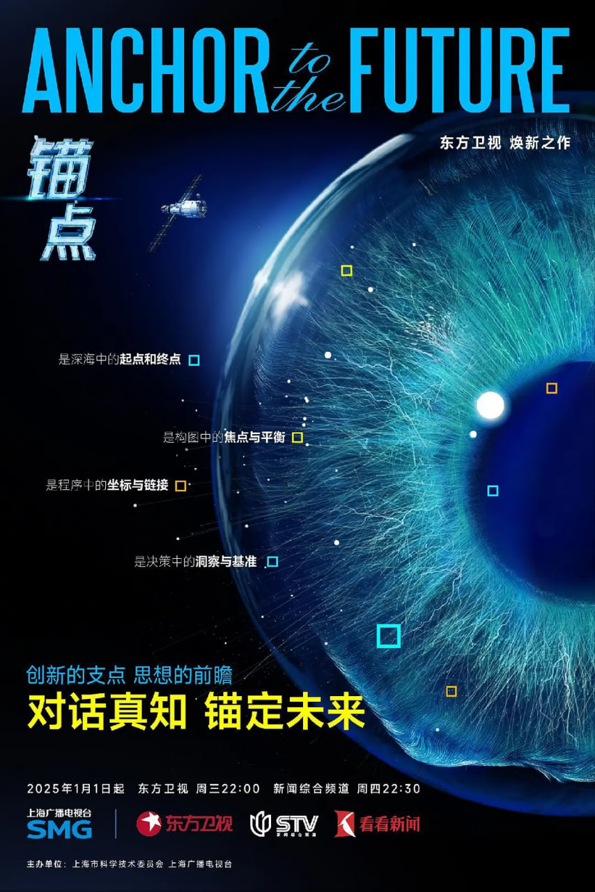 今宵多珍重